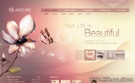 紫色女士美容網(wǎng)頁模板_88363