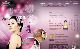 網(wǎng)頁模板_紫色_編號025