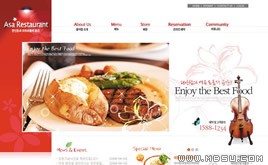 紅色網站模板88551