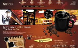 紅色網(wǎng)頁模板88570