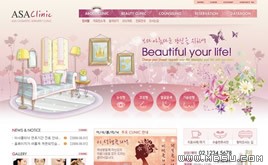 紅色網(wǎng)頁模板88583