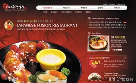 tɫʳƷW(wng)վW(wng)(y)ģ_88587