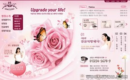 紅色網(wǎng)頁(yè)模板88588