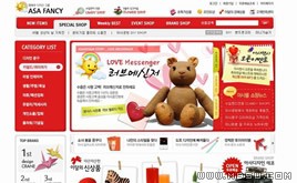 紅色兒童玩具商城網(wǎng)頁(yè)模板