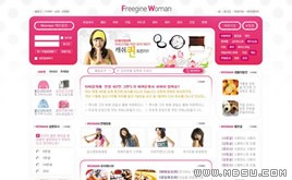 紅色女性網(wǎng)站模板_88622