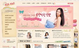 女性服裝商城網(wǎng)頁模板_88625