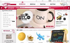 創(chuàng)意家居飾品商城網(wǎng)站模板_88627