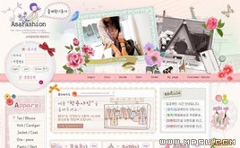 粉紅色女裝商城網(wǎng)頁模板