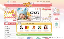 粉紅色嬰幼兒用品商城網(wǎng)站模板_88639