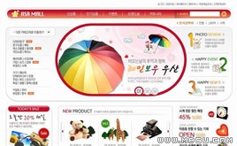 紅色兒童類購(gòu)物商城網(wǎng)頁(yè)模板