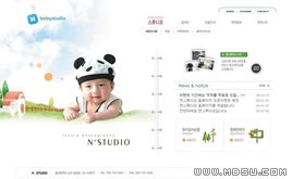 白色網(wǎng)頁(yè)模板002