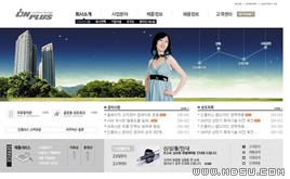 白色網(wǎng)站模板86990