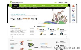 白色網(wǎng)站模板86991