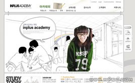 白色網(wǎng)站模板86994