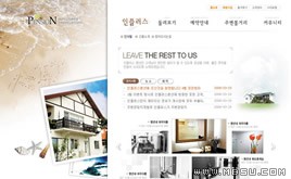 白色網(wǎng)站模板87004