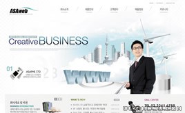 白色簡(jiǎn)潔公司網(wǎng)站模板87011