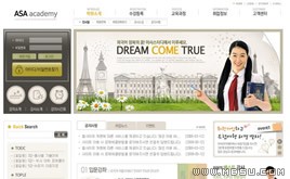 白色網(wǎng)站模板87031