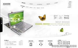 白色網(wǎng)站模板87042