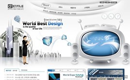 白色網(wǎng)站模板87048