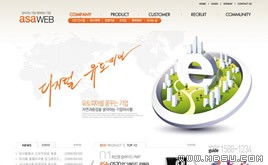 白色網(wǎng)站模板87053