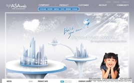 白色網(wǎng)站模板87058