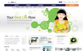 白色網(wǎng)站模板87066