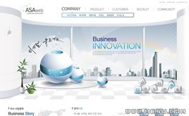 白色網(wǎng)站模板87082