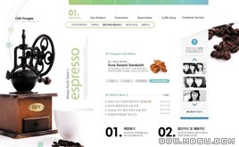 白色網(wǎng)頁模板87094