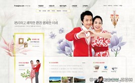 白色網(wǎng)頁(yè)模板87097