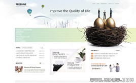 白色網(wǎng)站模板87099