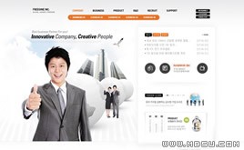 白色網(wǎng)頁(yè)模板87113