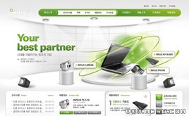 白色網(wǎng)站模板87126