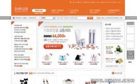 白色網(wǎng)站模板87129