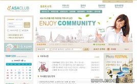 白色網(wǎng)頁模板87142