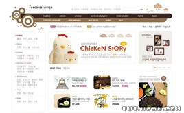 白色商城網(wǎng)站模板87146