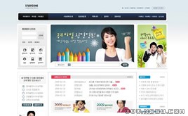 白色網(wǎng)頁模板87147