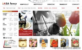 白色網(wǎng)頁(yè)模板87153