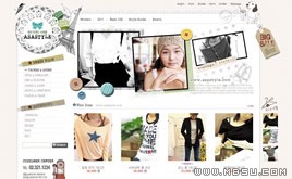 小清新女裝商城網(wǎng)站模板_87182