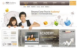 白色網(wǎng)頁模板87184