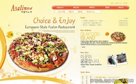 美食網(wǎng)站網(wǎng)頁模板_87289