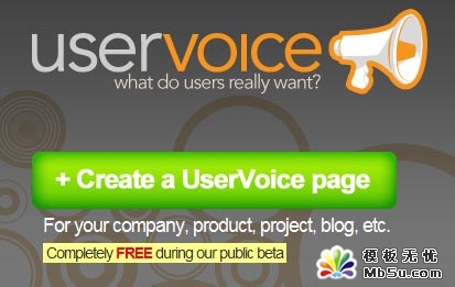 uservoice