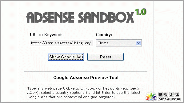 Google AdSense Sandbox