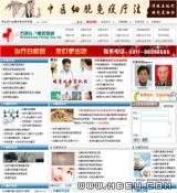 ۇCMS L(fng)ίW(wng)ģ