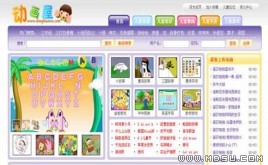 ۇCMSӮFlashģL(fng)