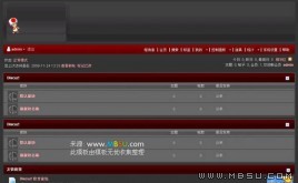 Discuz! 歐美風(fēng)格模板