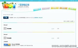 Discuz! 萌春模板