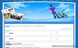 Discuz! I(y)ģL(fng)