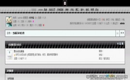 動網(wǎng)論壇模板_絢麗黑風格