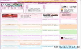 PHP168 女性網(wǎng)站模板