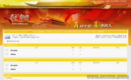 PHPWind ϲӭcģL(fng)